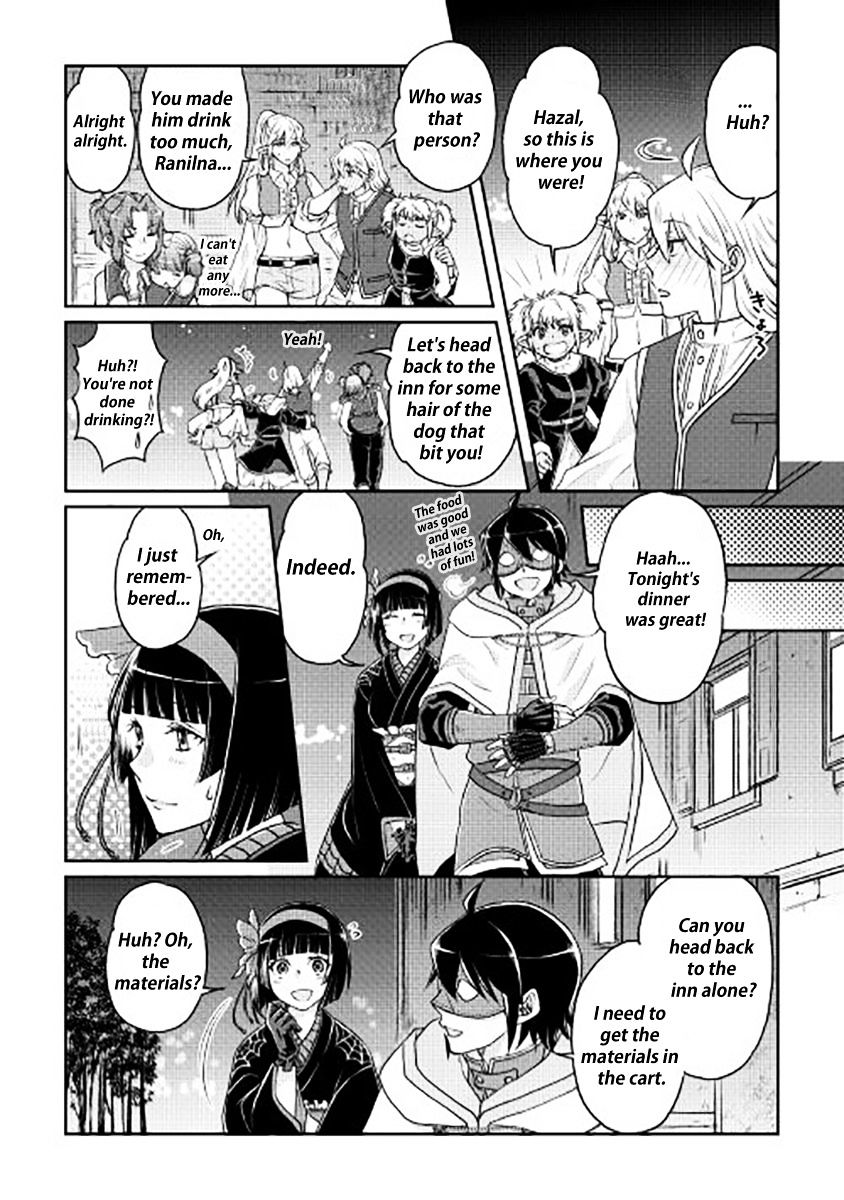 Tsukimichi: Moonlit Fantasy, Chapter 17 image 03